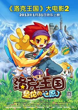 亚洲国产日韩欧美高清片a